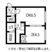 ソティーヌ(本通)の間取り画像