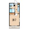 メゾン仕立屋の間取り画像