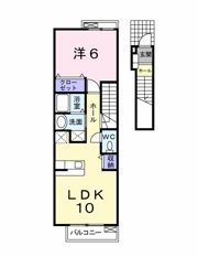 ラスタープレイスの間取り画像