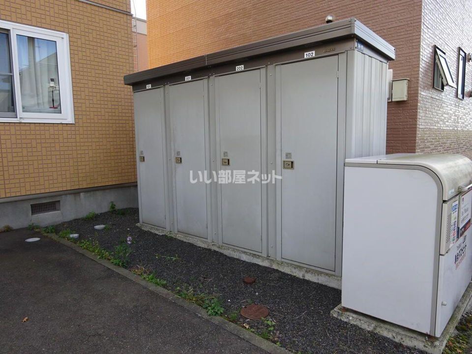 その他