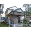 真駒内緑町2丁目戸建の間取り画像