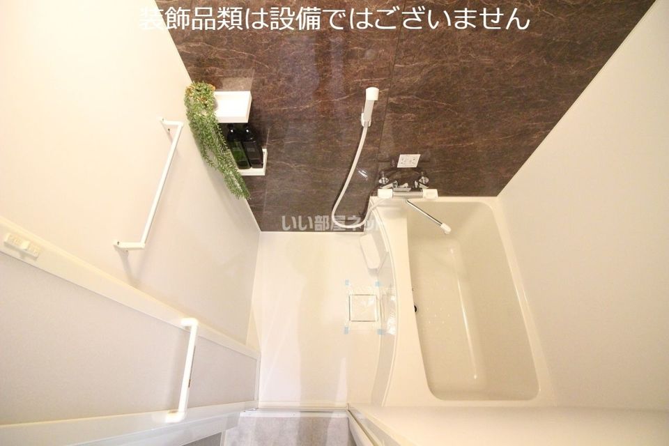 バスルーム