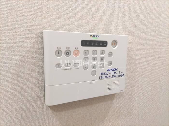 セキュリティ