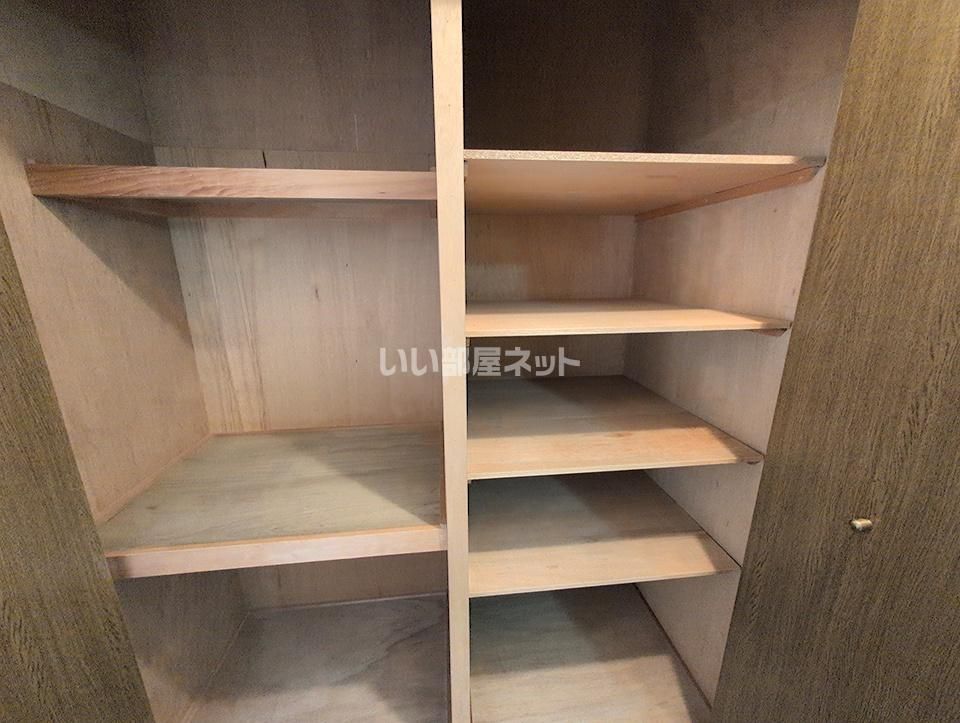 収納