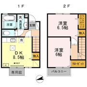 ルース・コンフォートⅡの間取り画像