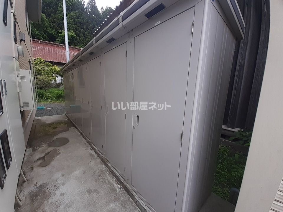 その他