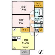 エスペラールの間取り画像