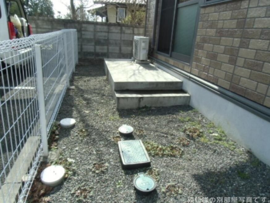 庭