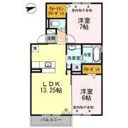 アリビオ東日野の間取り画像
