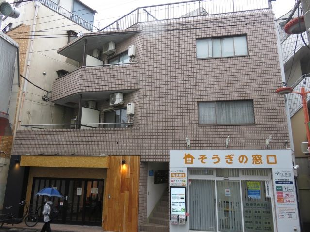 富久屋 井川ビルの外観画像