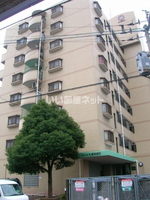 ペルル久留米西町の外観画像