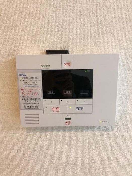 セキュリティ