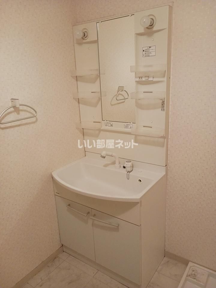 洗面