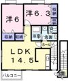 パール・カーサAの間取り画像