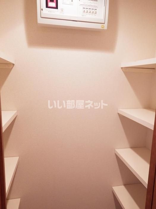 収納