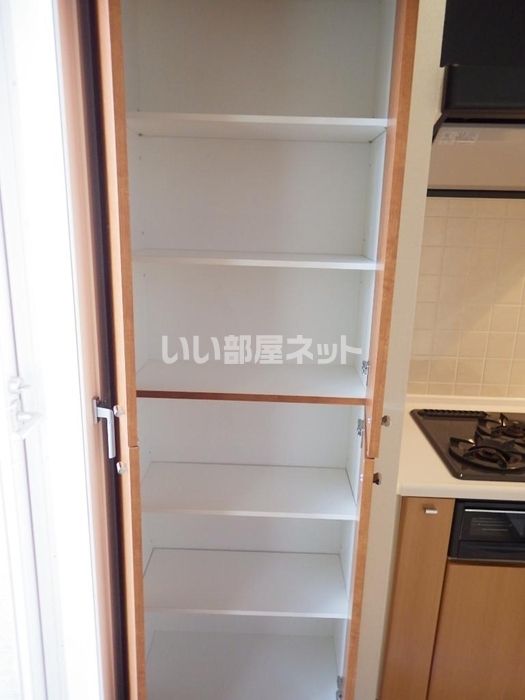 収納