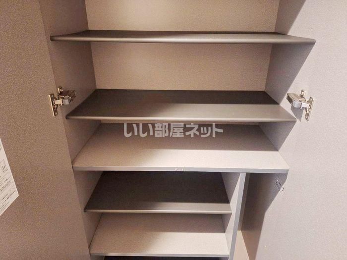 収納