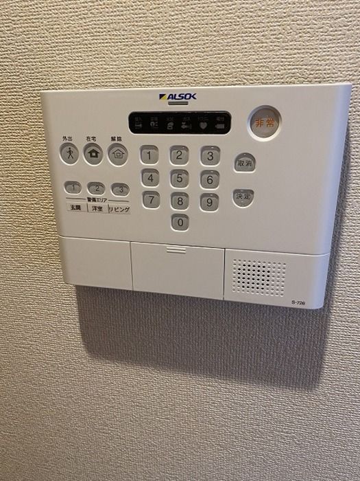 セキュリティ