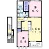 ボン ボヤージュ Ⅱの間取り画像