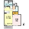 アンソレイユ中里 Aの間取り画像