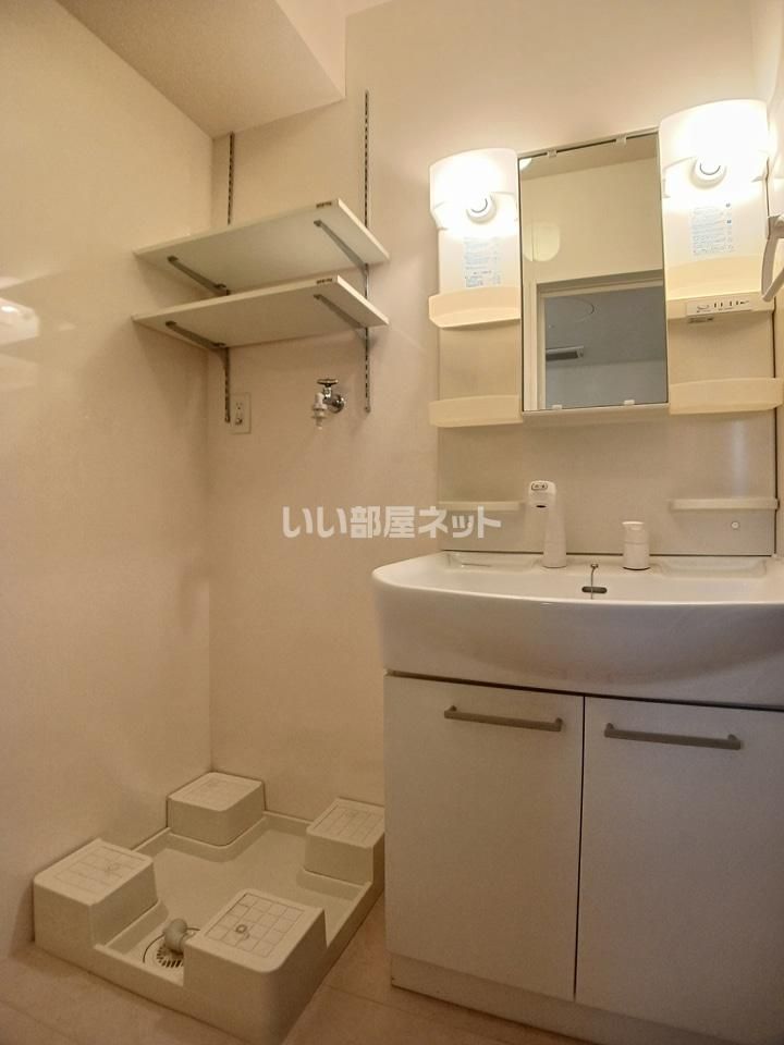 洗面