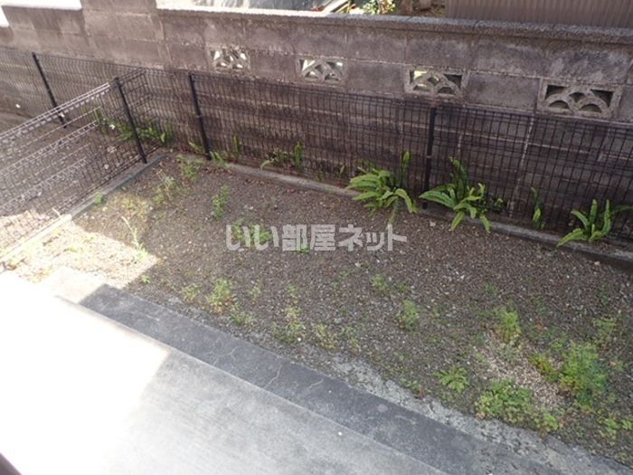 庭