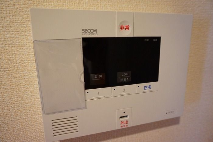 セキュリティ