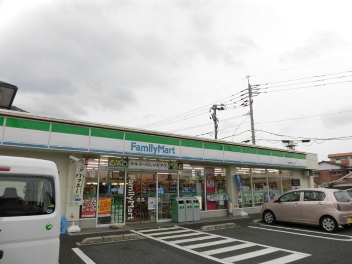 近くに施設あり