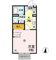 パル秋篠 B棟の間取り画像