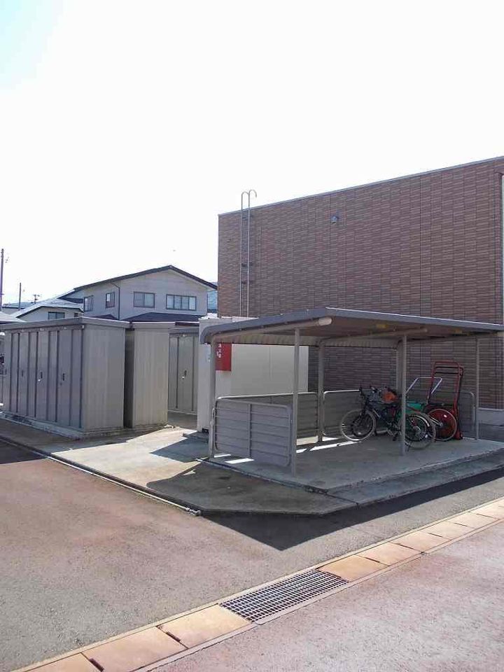 その他