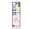 レインボー小郡の間取り画像