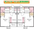坂戸伊豆の山ハウスの間取り画像
