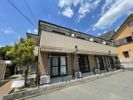 アルミュール桜ヶ丘II番館の間取り画像