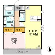 クレール扇の間取り画像