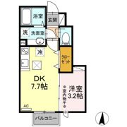 メゾン カアルの間取り画像