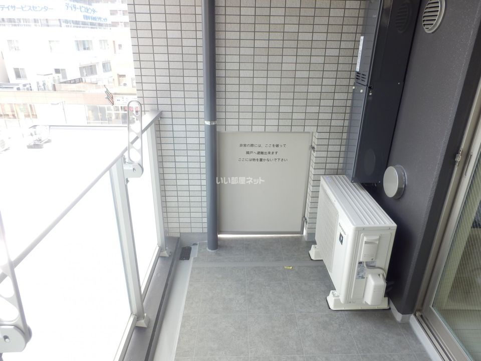 ベランダ・バルコニー