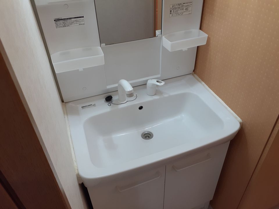 洗面
