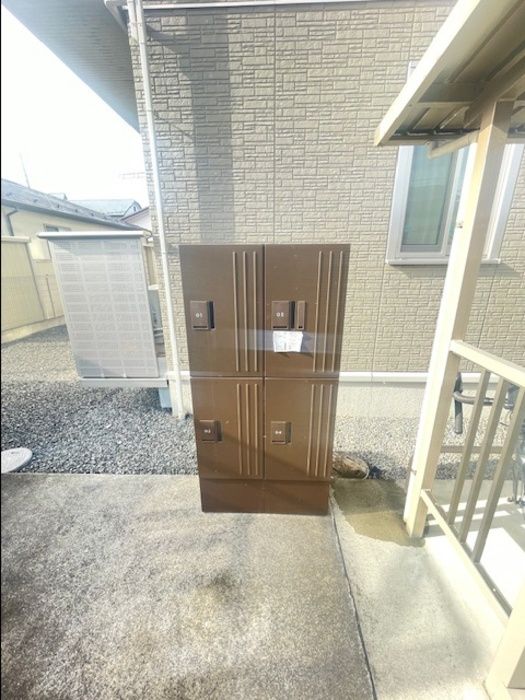 その他