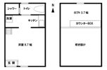 サンマリノ飯田の間取り画像