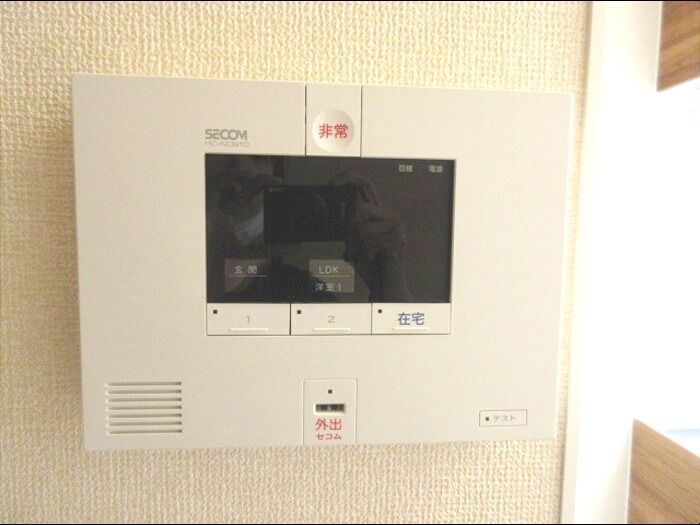 セキュリティ
