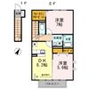 ラージュ リビエール B棟の間取り画像