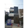 HMT殿町の間取り画像