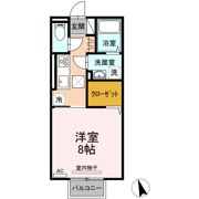 ロイジェントパークス富久山 Dの間取り画像