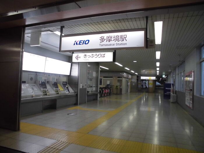近くに施設あり