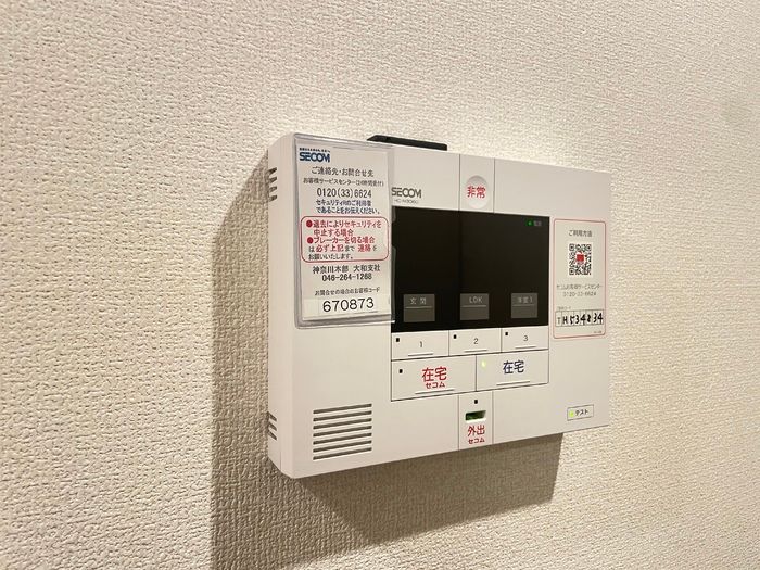 セキュリティ
