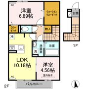 エプロン2号館の間取り画像