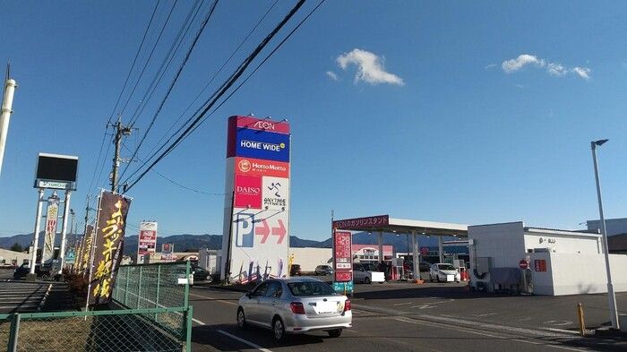 近くに施設あり
