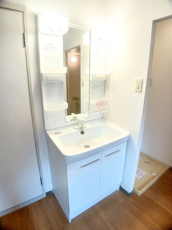 洗面