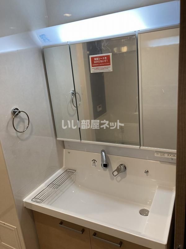 洗面