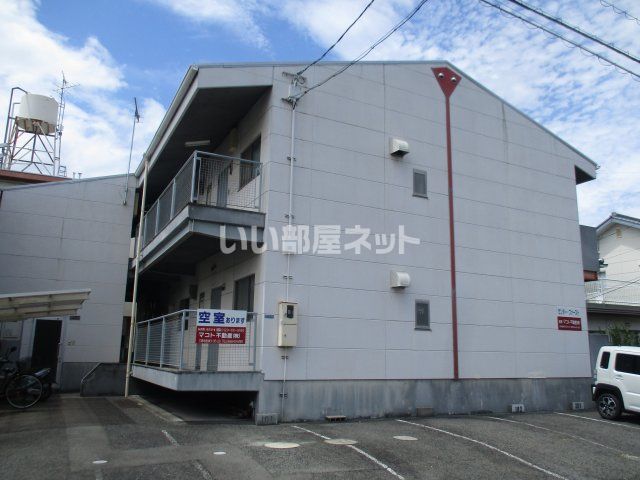センターファーストの外観画像